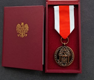Święto Straży Granicznej w Komendzie Głównej SG Święto Straży Granicznej w Komendzie Głównej SG