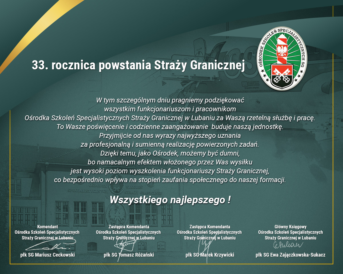 Kartka z okazji Święta Straży Granicznej