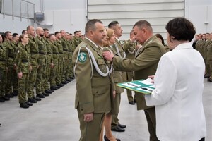 Obchody 32. rocznicy powołania Straży Granicznej w OSS SG w Lubaniu