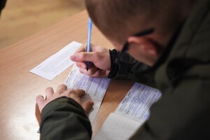 Egzaminy zaliczone – słuchacze rozpoczynają szkolenie podoficerskie Egzaminy zaliczone – słuchacze rozpoczynają szkolenie podoficerskie