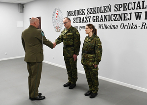 Nowi funkcjonariusze Straży Granicznej złożyli ślubowanie Nowi funkcjonariusze Straży Granicznej złożyli ślubowanie