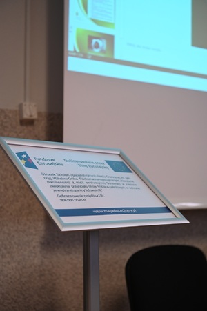 Rozpoczęcie szkolenia specjalistycznego z zakresu kynologii służbowej przewodników psów tropiąco - patrolowych Rozpoczęcie szkolenia specjalistycznego z zakresu kynologii służbowej przewodników psów tropiąco - patrolowych