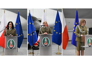 Pożegnanie z mundurem Straży Granicznej Pożegnanie z mundurem Straży Granicznej