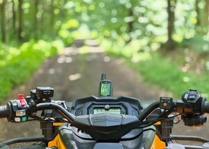 Trening jazdy pojazdami ATV z wykorzystaniem urządzeń GPS – moduł II Trening jazdy pojazdami ATV z wykorzystaniem urządzeń GPS – moduł II